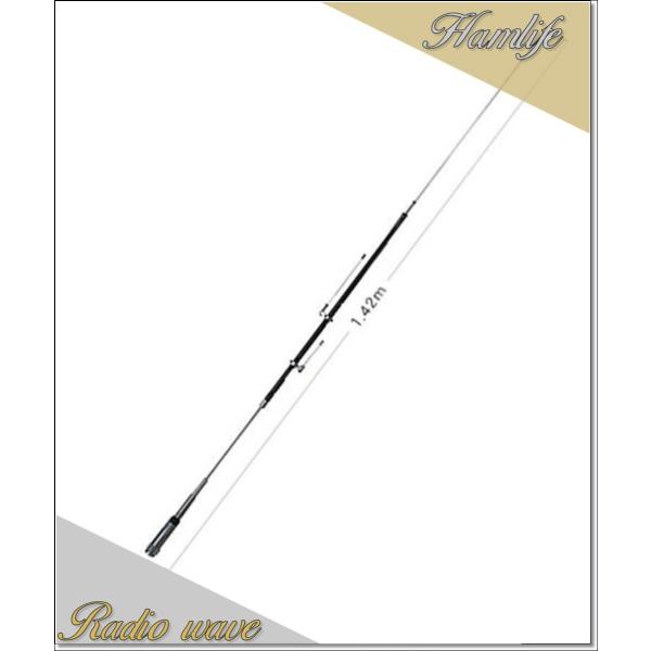 HV5S(HV-5S) 第一電波工業(ダイヤモンド) アンテナ 7/21/50/144/430MHz