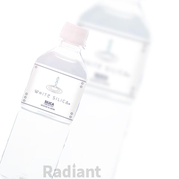 500ml white silica ホワイトシリカ インナービューティー 珪素