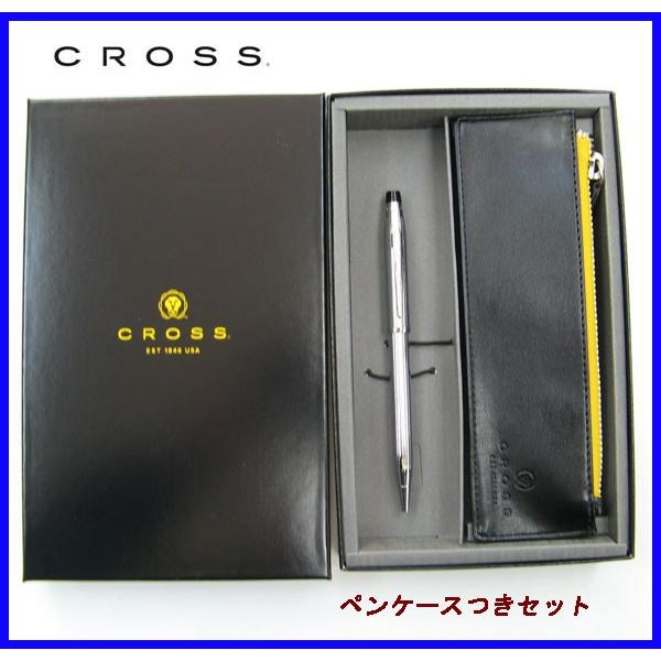 CROSS（クロス） クロスボールペン ペンケースつきセット センチュリー