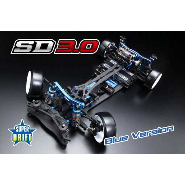 YOKOMO YOKOMO(ヨコモ)/SDR-030BL/【限定】スーパードリフト SD3.0