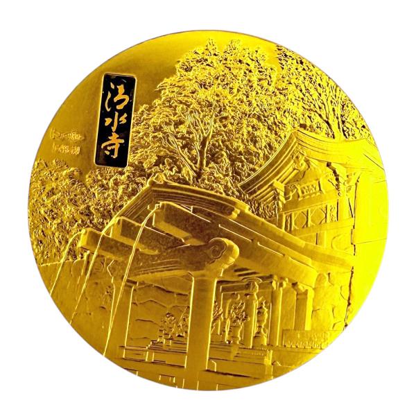 rk-y_gld10000000141526