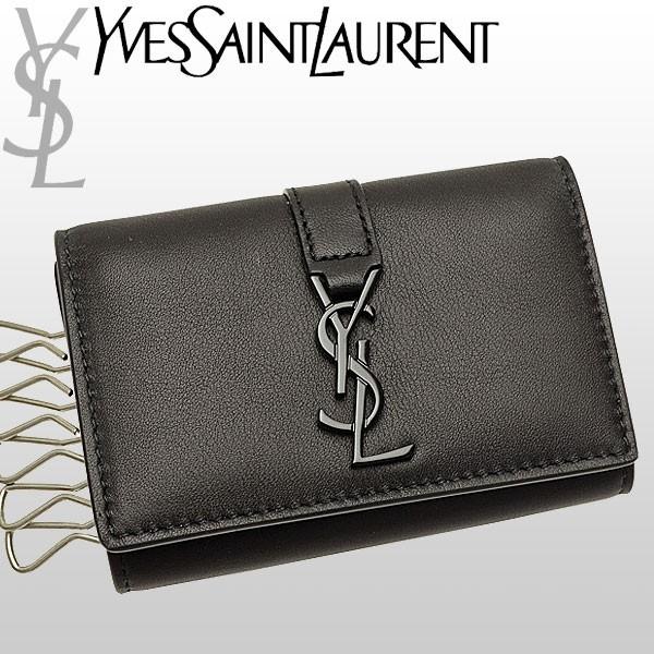 Yves Saint Laurent（イヴ・サンローラン） サンローラン パリ キー