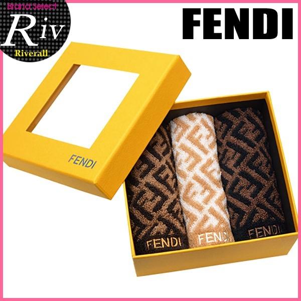 未開封 FENDI タオルハンカチ 箱入り 3枚 ブランド フェンディ FENDI