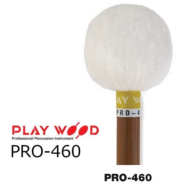 PLAY WOOD ティンパニマレット PRO-110 PRO-460 PLAY WOOD ティンパニ
