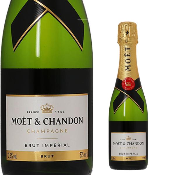 MOET＆CHANDON（モエ・エ・シャンドン） ミニ モエ エ シャンドン