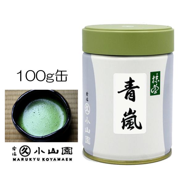 青嵐 抹茶 健康茶 4缶セット 青嵐 抹茶 健康茶 4缶セット 青嵐 抹茶