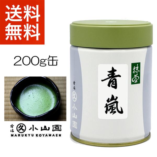 丸久小山園 抹茶 青嵐40g 7缶 丸久小山園 抹茶 青嵐40g 7缶