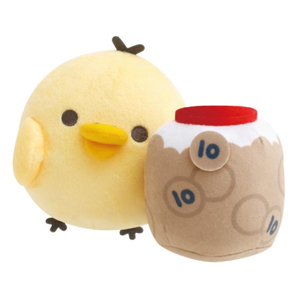 リラックマ ロフト限定 ぬいぐるみ付き コスチュームS キイロイトリ