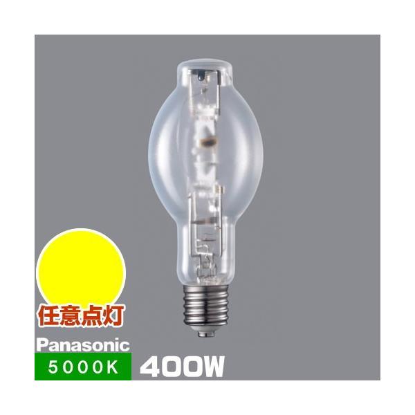 riserun_p-m400lvhscn