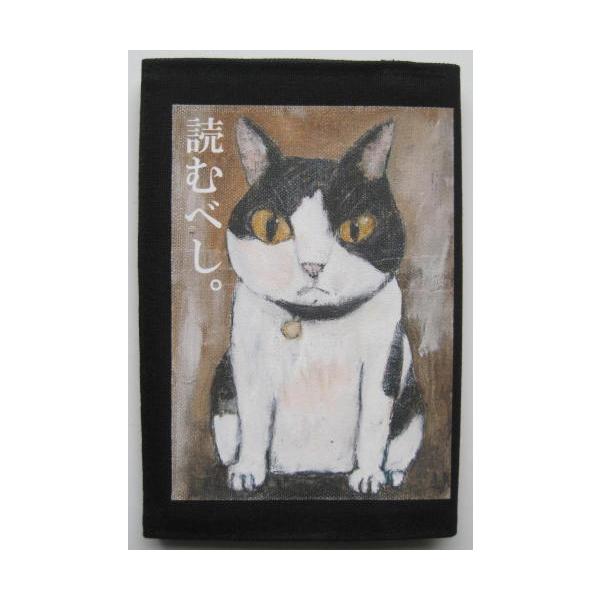 高原鉄男さんネコの置物 高原鉄男さんネコの置物 楽天市場】 猫雑貨