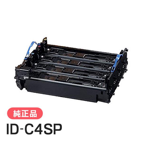沖データ OKI 純正品 ID-C4SP(IDC4SP) イメージドラムユニット(4色一