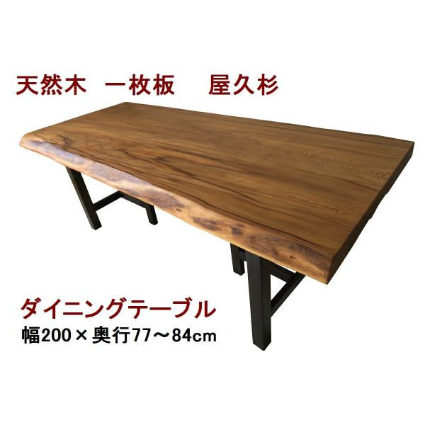 ryoboku_table-012