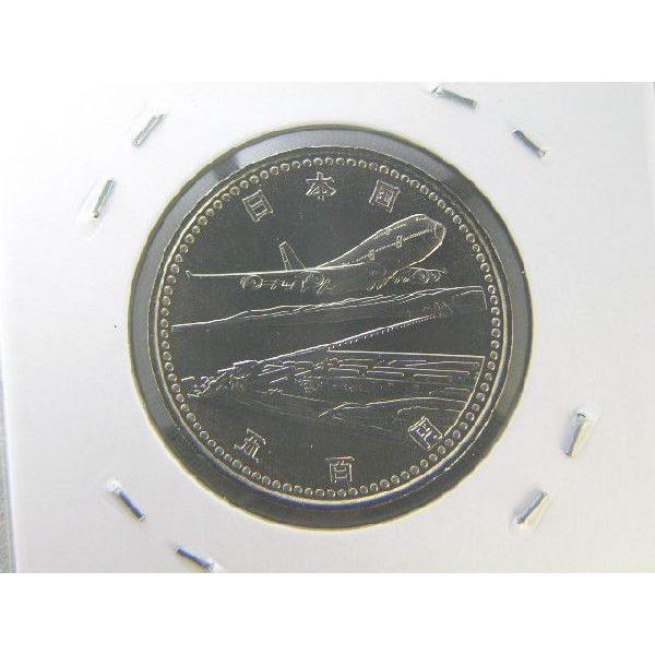 関西国際空港開港記念(平成6年) 【公式通販】