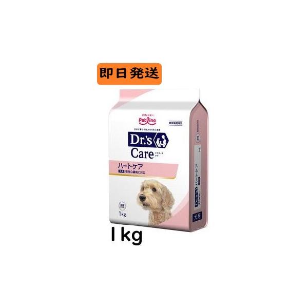 ペットライン ドクターズケア 犬 ハートケア 1kg 1キログラム