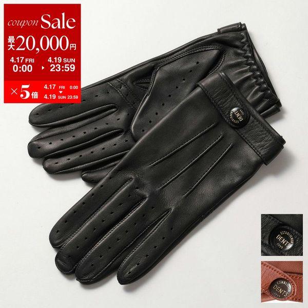 dents 007 スペクター モデル 最小 XS サイズ dents 007 スペクター