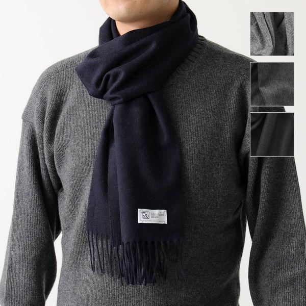 Johnstons of Elgin（ジョンストンズ オブ エルガン） ジョンストンズ