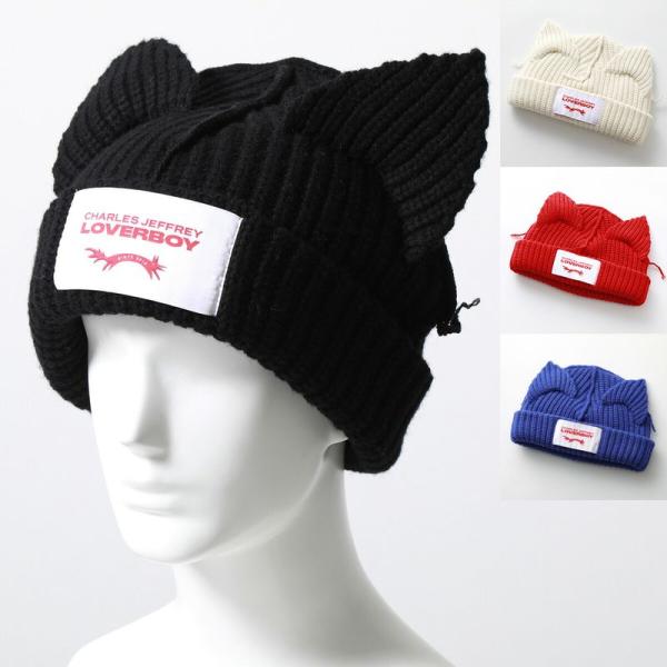 CHARLES JEFFREY LOVERBOY（チャールズジェフリーラバーボーイ