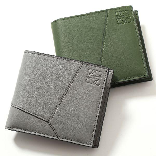 LOEWE（ロエベ） 二つ折り財布 PUZZLE BIFOLD パズル バイフォールド