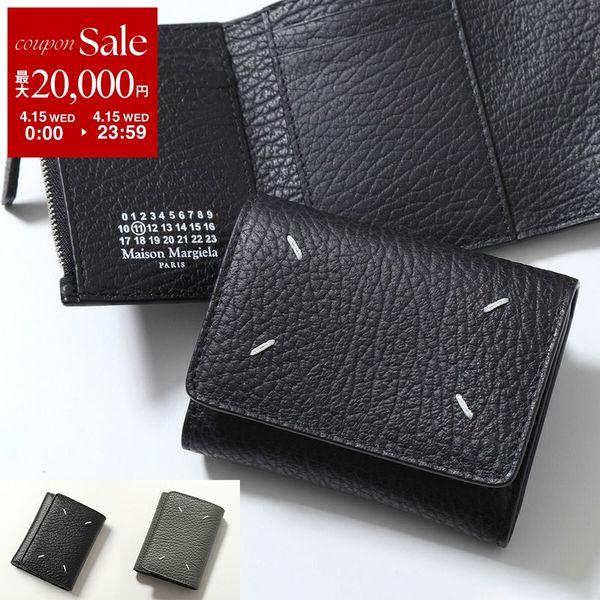 Maison Margiela（メゾンマルジェラ） マルジェラ 三つ折り財布