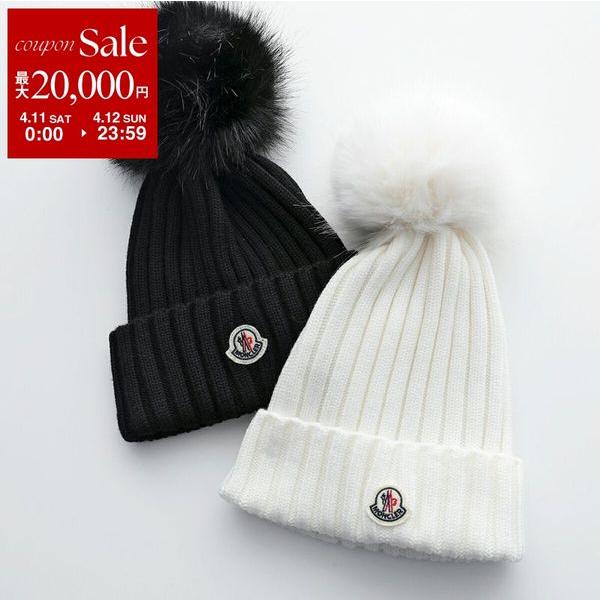 MONCLER（モンクレール） ニット帽 3B00027 M1131 レディース アイコン