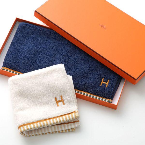 HERMES（エルメス） タオル 33×33 CARRE TOWEL ヴィス・ヴェルサ