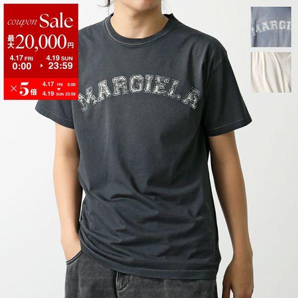 Maison Margiela（メゾンマルジェラ） 半袖 Tシャツ S51GC0523 S20079