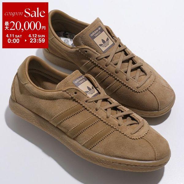 adidas Originals アディダスオリジナルス スニーカー TOBACCO タバコ