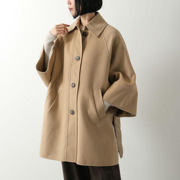 MAXMARA WEEKEND LINE（マックスマーラウィークエンドライン） WEEKEND