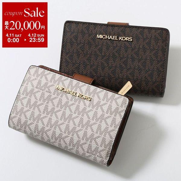 MICHAEL KORS（マイケルコース） 二つ折り財布 JET SET TRAVEL