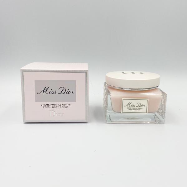 Christian Dior（クリスチャン・ディオール） バレンタインセール DIOR