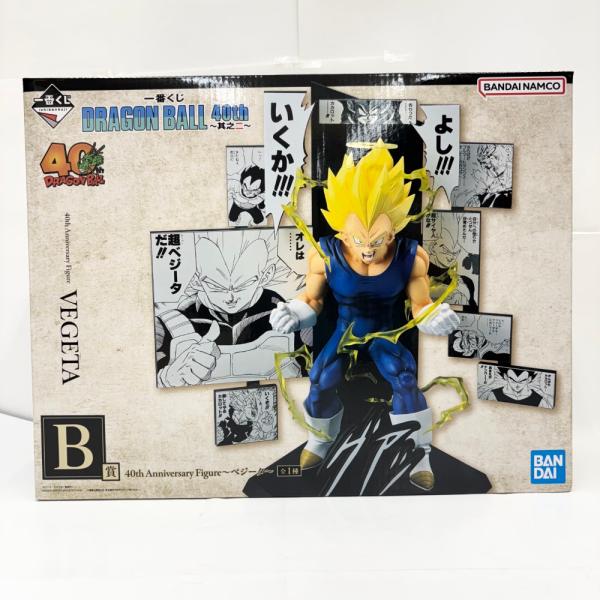 中古】【未開封】40th Anniversary Figure〜ベジータ〜 「一番くじ
