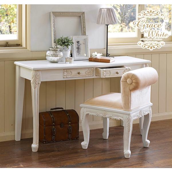 ドレッサーにぴったり】ガラス天板引き出し付き、優雅なコンソール