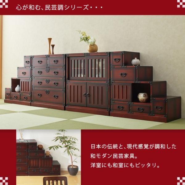 伝統筑後民芸階段箪笥伝統工芸家具階段型収納古民家風店舗ディスプレイ