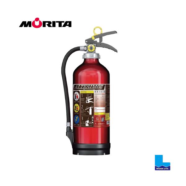 モリタ宮田工業 (20本以上ご購入専用) 消火器 10型 MEA10Z 2026年製