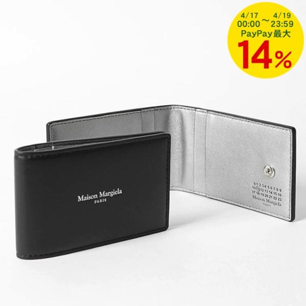 Maison Margiela（メゾンマルジェラ） メンズ レディース カードケース