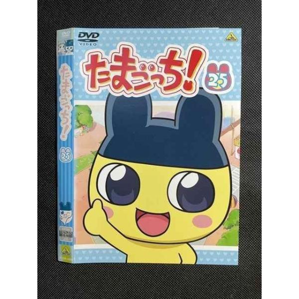 だいすき♥たまごっち 2 Amazon.co.jp: だいすき・たまごっち 2 : りっ