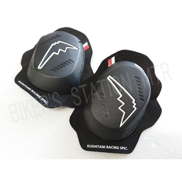 クシタニ（KUSHITANI） K4629 3Dニーセンサー バンクセンサー ひざ