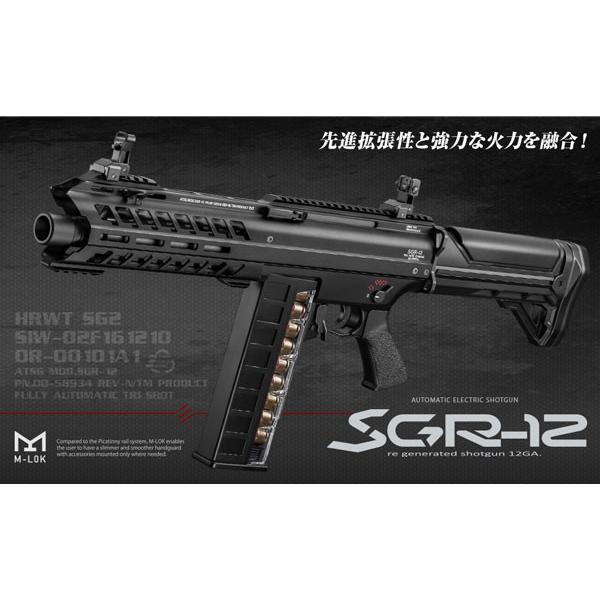 TOKYO MARUI（東京マルイ） 電動ショットガン SGR-12 : web shop