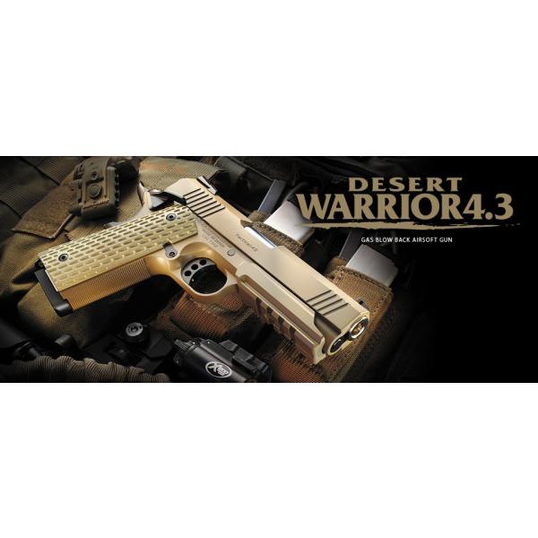 webshopashura_tmgg24