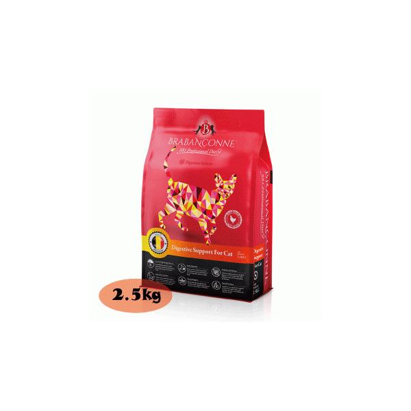 ブラバンソンヌ」の人気商品一覧 | 安い商品を通販サイトから探す