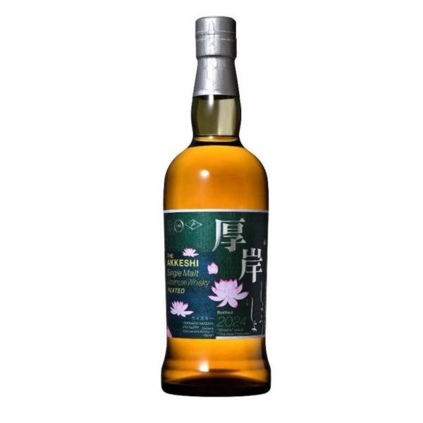 wata_wiskey-atukishi