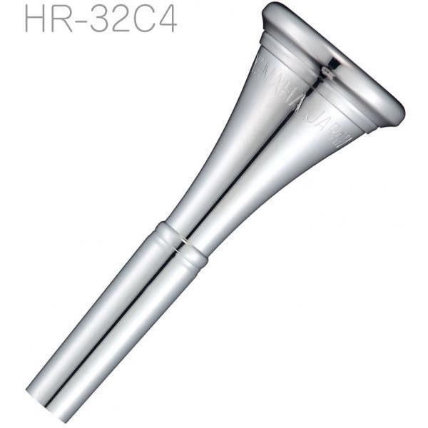 YAMAHA（ヤマハ） HR-32C4 フレンチホルン マウスピース アメリカン