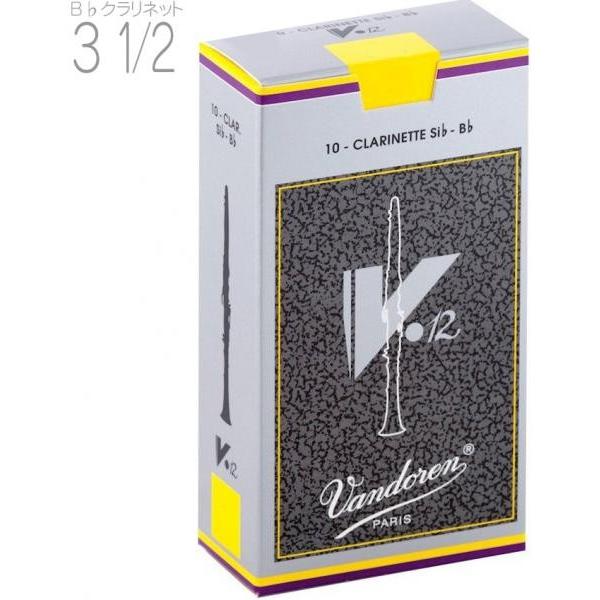 クラリネット リード 銀箱」の人気商品一覧 | 安い商品を通販サイト