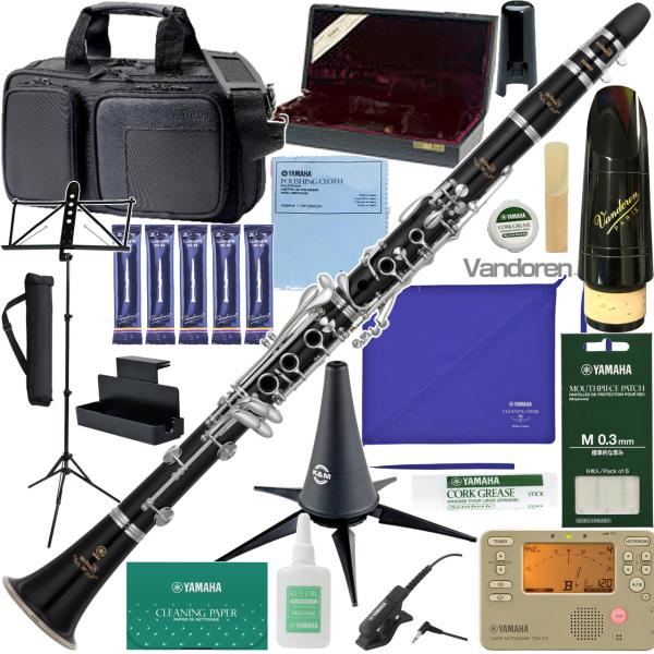 YAMAHA（ヤマハ） 5年保証サポート対象 YCL-SE B♭ クラリネット 木製