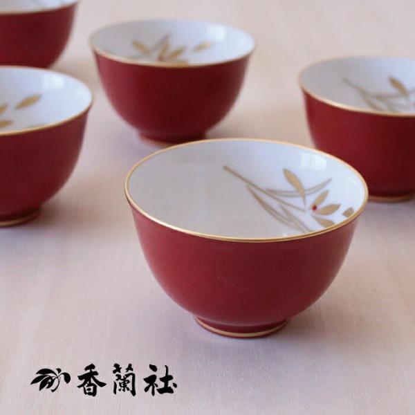 香蘭社 蘭のかがやき 湯のみ5客セット 有田焼 日本製 湯呑み セット