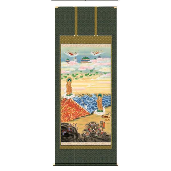 掛け軸 掛軸 二河白道図 大幅複製仏画 87.3×215cm 高級桐箱入 全国送料