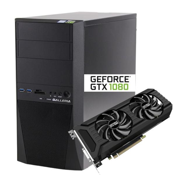 ゲーミングPC i7 10700 RTX3070 ドスパラ GALLERIA 価格.com
