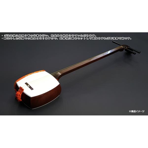 長歌・小唄・地唄 三味線 細棹 紫檀 紅木 ハードケース付属 現状渡し