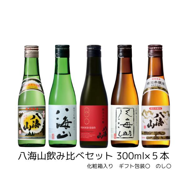 wakamatsuya_ga-h3501