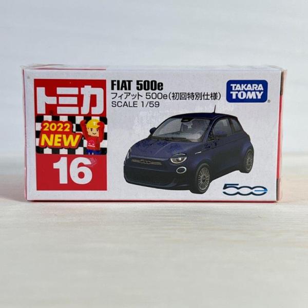 トミカ タカラトミー 廃盤 絶版 16 フィアット 500e（初回特別仕様